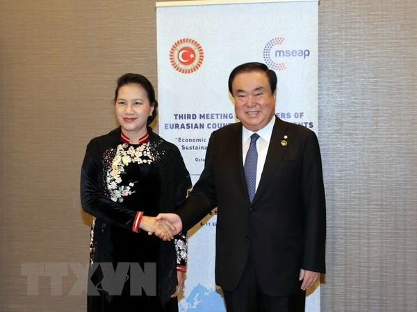 Le Vietnam et la République de Corée intensifient la coopération parlementaire ảnh 1 Le Vietnam et la République de Corée intensifient la coopération parlementaire ảnh 1