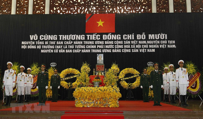 Cérémonie commémorative de l’ancien secrétaire général du PCV Do Muoi ảnh 1 Cérémonie commémorative de l’ancien secrétaire général du PCV Do Muoi ảnh 1