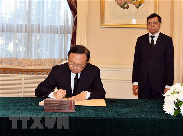 Cérémonies en mémoire de l’ancien secrétaire général Do Muoi à l’étranger ảnh 1 Cérémonies en mémoire de l’ancien secrétaire général Do Muoi à l’étranger ảnh 1