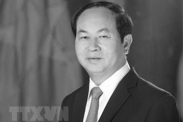 Décès du président Trân Dai Quang: des partis présentent leurs condoléances ảnh 1 Décès du président Trân Dai Quang: des partis présentent leurs condoléances ảnh 1