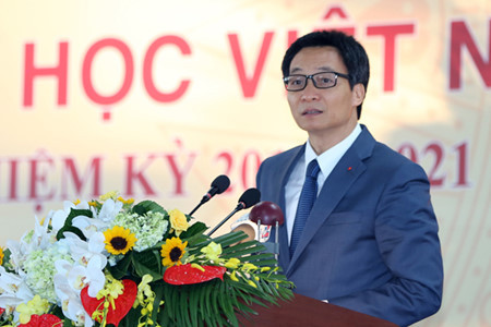 5ème congrès national de l’Association d’encouragement aux études ảnh 1 5ème congrès national de l’Association d’encouragement aux études ảnh 1