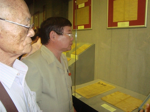 Expo sur la presse révolutionnaire vietnamienne (1925-1945) ảnh 2 Expo sur la presse révolutionnaire vietnamienne (1925-1945) ảnh 2