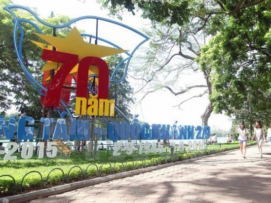 La Révolution d’Août et la Fête nationale célébrées en grandes pompes à Hanoi ảnh 1 La Révolution d’Août et la Fête nationale célébrées en grandes pompes à Hanoi ảnh 1