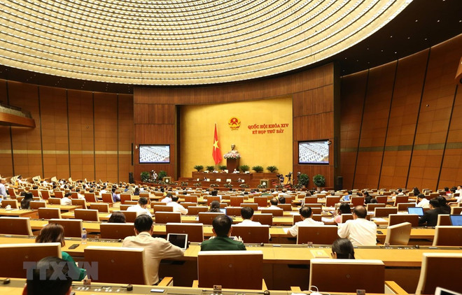 Assemblée nationale: des projets de loi sur les administrations en débat ảnh 1 Assemblée nationale: des projets de loi sur les administrations en débat ảnh 1
