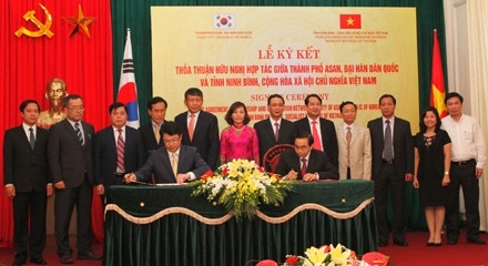 Signature de l’Accord d’amitié et de coopération entre Asan et Ninh Binh ảnh 1 Signature de l’Accord d’amitié et de coopération entre Asan et Ninh Binh ảnh 1