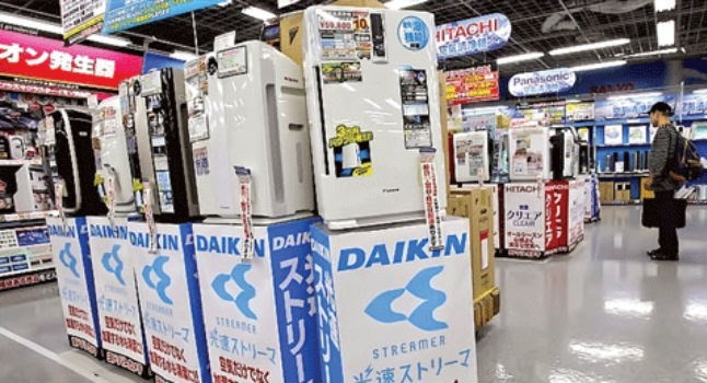 Le Japon, 3e marché d’importation du Vietnam ảnh 1 Le Japon, 3e marché d’importation du Vietnam ảnh 1