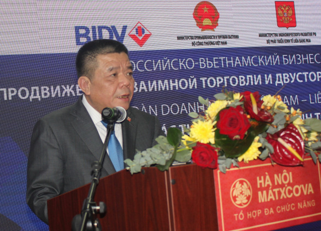 Forum d’affaires Vietnam-Russie à Moscou ảnh 2