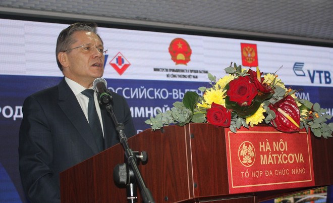 Forum d’affaires Vietnam-Russie à Moscou ảnh 3