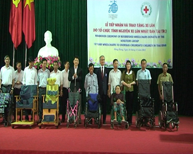 Des fauteuils roulants du Japon offerts aux handicapés de Thai Binh ảnh 1 Des fauteuils roulants du Japon offerts aux handicapés de Thai Binh ảnh 1