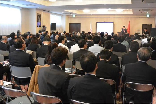 Promotion des investissements japonais à Da Nang ảnh 1 Promotion des investissements japonais à Da Nang ảnh 1