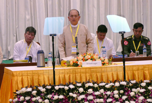 Myanmar : le président rassurant sur le transfert du pouvoir à Aung San Suu Kyi ảnh 1 Myanmar : le président rassurant sur le transfert du pouvoir à Aung San Suu Kyi ảnh 1