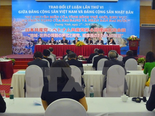 Échange théorique entre les Partis communistes vietnamien et japonais ảnh 1 Échange théorique entre les Partis communistes vietnamien et japonais ảnh 1