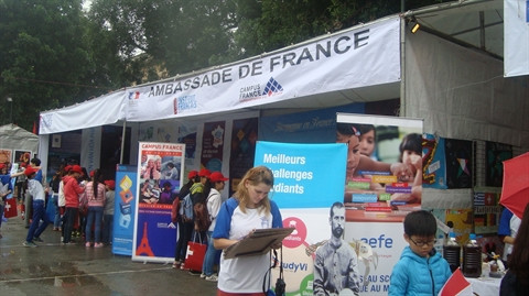 La Journée culturelle et festive de l'Université de Hanoi ảnh 1 La Journée culturelle et festive de l'Université de Hanoi ảnh 1