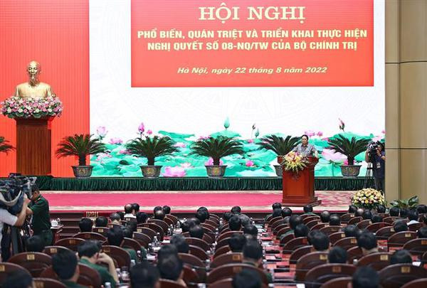 Faire de l'industrie de défense le fer de lance de l'industrie nationale ảnh 2 Faire de l'industrie de défense le fer de lance de l'industrie nationale ảnh 2