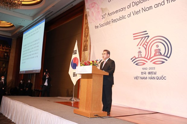 Le Vietnam joue un rôle important dans les relations ASEAN-R. de Corée ảnh 1