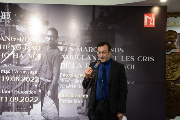 Une exposition à Dà Nang raconte l’histoire des cris de Hanoi ảnh 1 Une exposition à Dà Nang raconte l’histoire des cris de Hanoi ảnh 1