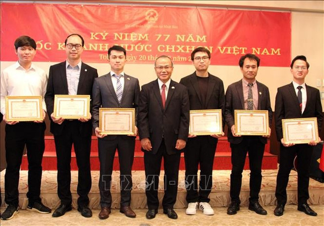 77e anniversaire de la Révolution d’Août: Rencontre avec des Vietnamiens du Japon ảnh 1 77e anniversaire de la Révolution d’Août: Rencontre avec des Vietnamiens du Japon ảnh 1