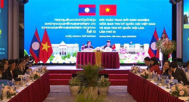 Les Assemblées nationales du Vietnam et du Laos tiennent leur échange annuel ảnh 1 Les Assemblées nationales du Vietnam et du Laos tiennent leur échange annuel ảnh 1