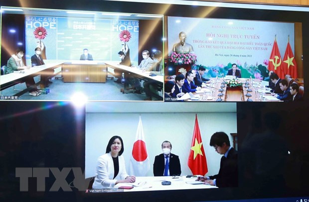 Renforcement des relations entre le PCV et le Parti communiste japonais ảnh 2 Renforcement des relations entre le PCV et le Parti communiste japonais ảnh 2