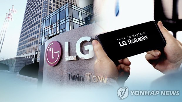 LG compte transformer sa ligne de fabrication de smartphones au Vietnam ảnh 1 LG compte transformer sa ligne de fabrication de smartphones au Vietnam ảnh 1