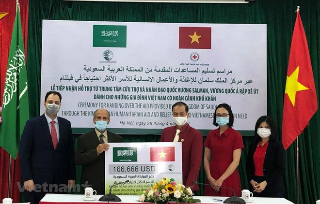 L'Arabie saoudite soutient la population vietnamienne en difficulté ảnh 1 L'Arabie saoudite soutient la population vietnamienne en difficulté ảnh 1