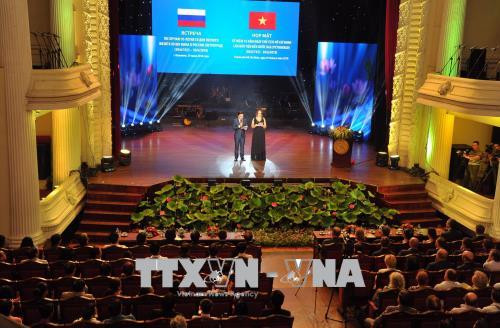 Commémoration du 95e anniversaire de l’arrivée du Président Hô Chi Minh en Russie ảnh 1 Commémoration du 95e anniversaire de l’arrivée du Président Hô Chi Minh en Russie ảnh 1