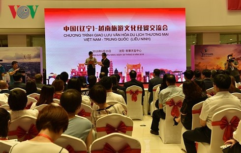 Le Vietnam promeut son tourisme dans la région du nord-est de la Chine ảnh 1 Le Vietnam promeut son tourisme dans la région du nord-est de la Chine ảnh 1