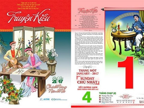 Calendriers 2017 : l’art à l’honneur ảnh 1 Calendriers 2017 : l’art à l’honneur ảnh 1