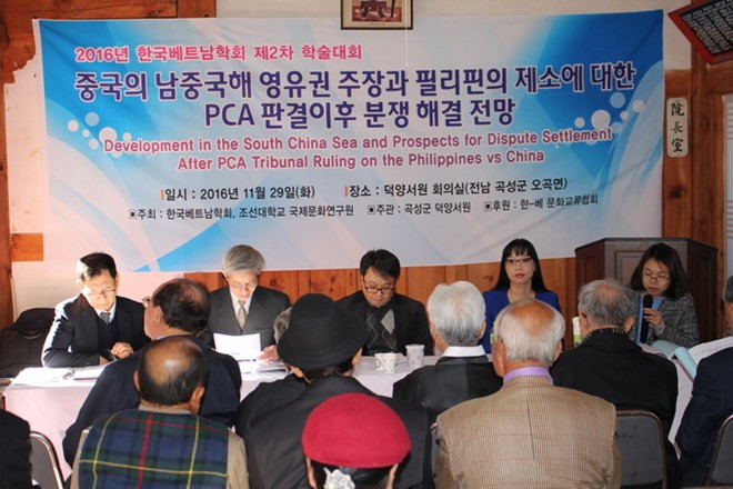 Conférence scientifique sur la Mer Orientale en République de Corée ảnh 1 Conférence scientifique sur la Mer Orientale en République de Corée ảnh 1