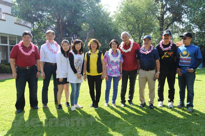 Le Vietnam participe à la Journée de la famille de l'ASEAN au Mexique ảnh 1 Le Vietnam participe à la Journée de la famille de l'ASEAN au Mexique ảnh 1