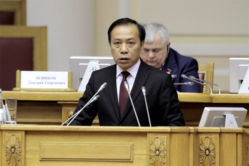 Le Vietnam assiste à la rencontre des Partis communistes et ouvriers ảnh 1 Le Vietnam assiste à la rencontre des Partis communistes et ouvriers ảnh 1