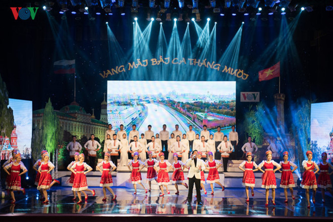 Activités en l’honneur du centenaire de la Révolution d’Octobre russe ảnh 1 Activités en l’honneur du centenaire de la Révolution d’Octobre russe ảnh 1