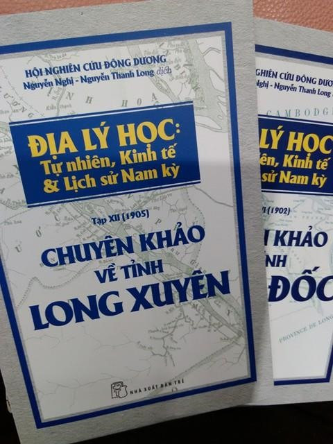 Sortie d’anciennes monographies sur les territoires du Sud du Vietnam ảnh 1