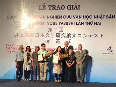 Remise des prix de la 2e édition du concours «Inoue Yasushi» ảnh 1 Remise des prix de la 2e édition du concours «Inoue Yasushi» ảnh 1