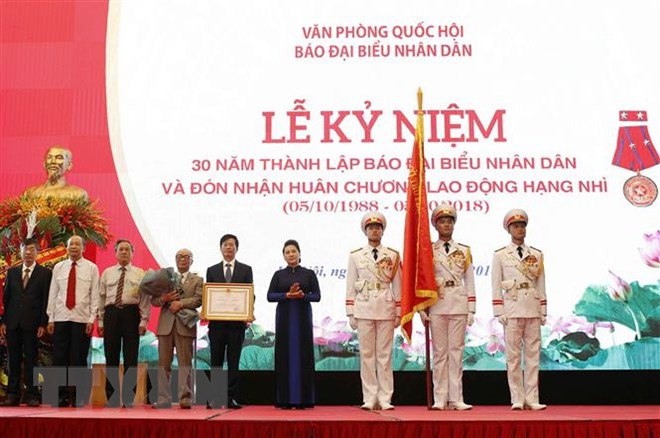 Le journal de l’Assemblée nationale fête son 30e anniversaire ảnh 1 Le journal de l’Assemblée nationale fête son 30e anniversaire ảnh 1