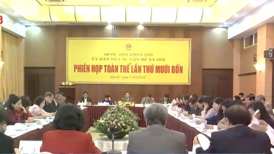 AN : renforcer les contrôles de l’assurance sociale ảnh 1 AN : renforcer les contrôles de l’assurance sociale ảnh 1