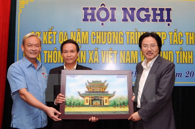 La VNA intensifie la coopération avec les provinces de Long An et Dong Nai ảnh 2 La VNA intensifie la coopération avec les provinces de Long An et Dong Nai ảnh 2