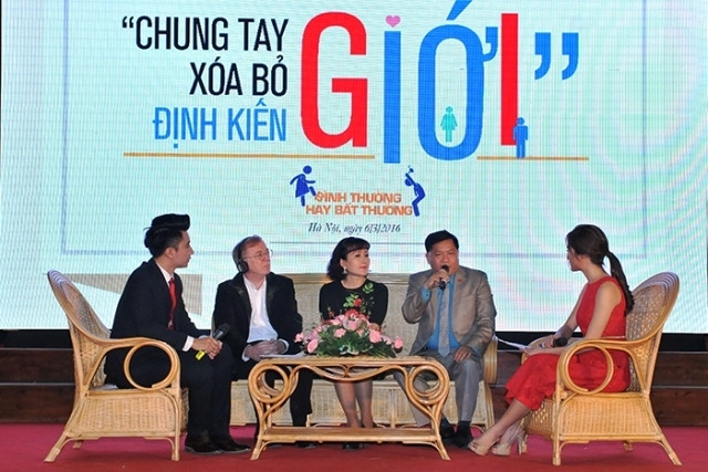 Les jeunes vietnamiens se mobilisent pour combattre les stéréotypes sexistes ảnh 1 Les jeunes vietnamiens se mobilisent pour combattre les stéréotypes sexistes ảnh 1
