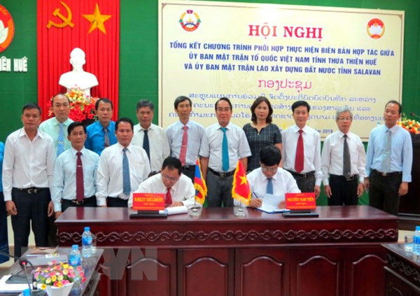 Thua Thien-Huê renforce sa coopération avec la province laotienne de Saravane ảnh 1 Thua Thien-Huê renforce sa coopération avec la province laotienne de Saravane ảnh 1