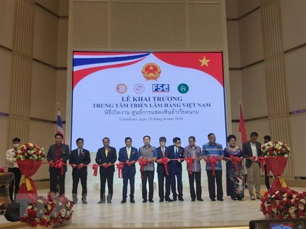 Inauguration d’un centre d’expositions des produits vietnamiens à haute qualité en Thaïlande ảnh 1 Inauguration d’un centre d’expositions des produits vietnamiens à haute qualité en Thaïlande ảnh 1