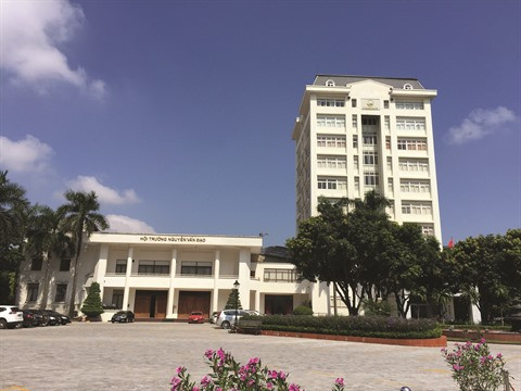 Les sportifs de talent pourront bénéficier d’une formation universitaire ảnh 1 Les sportifs de talent pourront bénéficier d’une formation universitaire ảnh 1