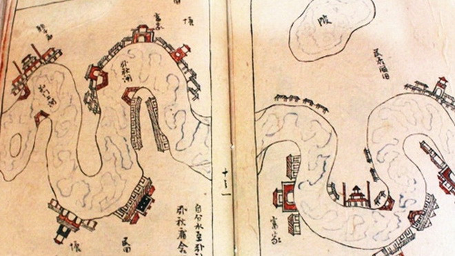 D’anciennes cartes du Vietnam nommées Mémoire du monde ảnh 1 D’anciennes cartes du Vietnam nommées Mémoire du monde ảnh 1