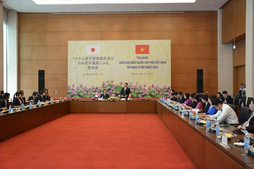 Vietnam-Japon : partage d'expériences entre les jeunes parlementaires ảnh 1 Vietnam-Japon : partage d'expériences entre les jeunes parlementaires ảnh 1