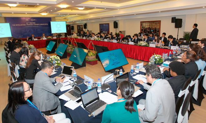 Le Vietnam promeut un système de dépose de soumission électronique dans la propriété intellectuelle ảnh 1 Le Vietnam promeut un système de dépose de soumission électronique dans la propriété intellectuelle ảnh 1
