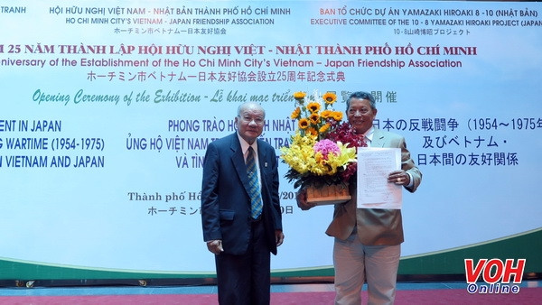 L’Association d’Amitié Vietnam-Japon de Hô Chi Minh-Ville souffle ses 25 bougies ảnh 1 L’Association d’Amitié Vietnam-Japon de Hô Chi Minh-Ville souffle ses 25 bougies ảnh 1