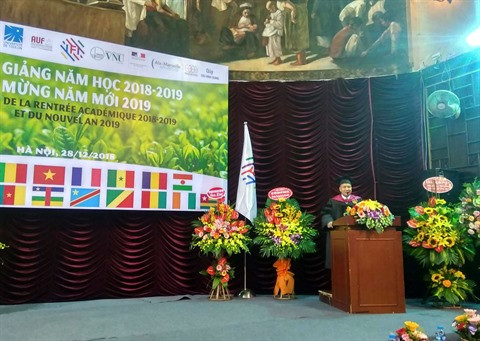 L’Institut francophone international accueille de nouveaux étudiants ảnh 1 L’Institut francophone international accueille de nouveaux étudiants ảnh 1