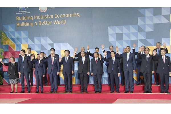 APEC : le Vietnam appelle au renforcement de la coopération économique ảnh 1 APEC : le Vietnam appelle au renforcement de la coopération économique ảnh 1