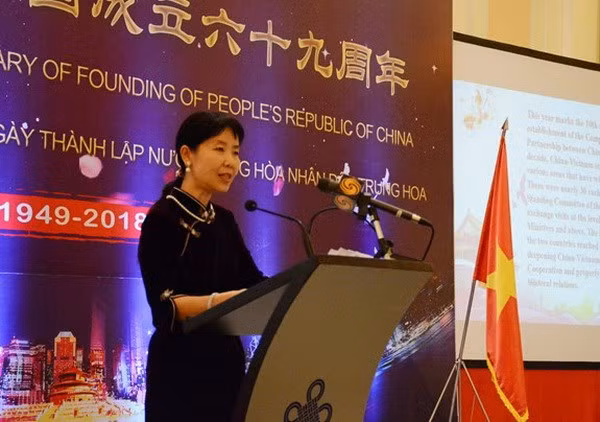 Réception à l’occasion de la 69e fête nationale de Chine ảnh 1 Réception à l’occasion de la 69e fête nationale de Chine ảnh 1