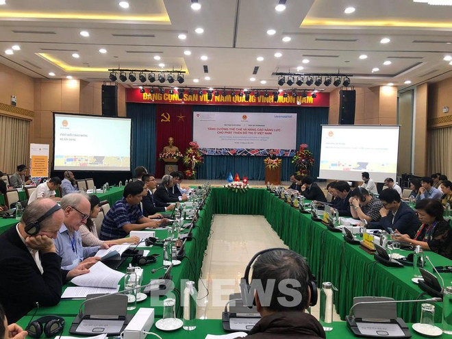 Lancement du projet de renforcement de la compétence de développement urbain au Vietnam ảnh 1 Lancement du projet de renforcement de la compétence de développement urbain au Vietnam ảnh 1