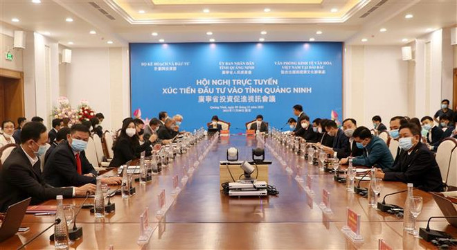 Quang Ninh favorise les affaires des investisseurs taïwanais (Chine) ảnh 2